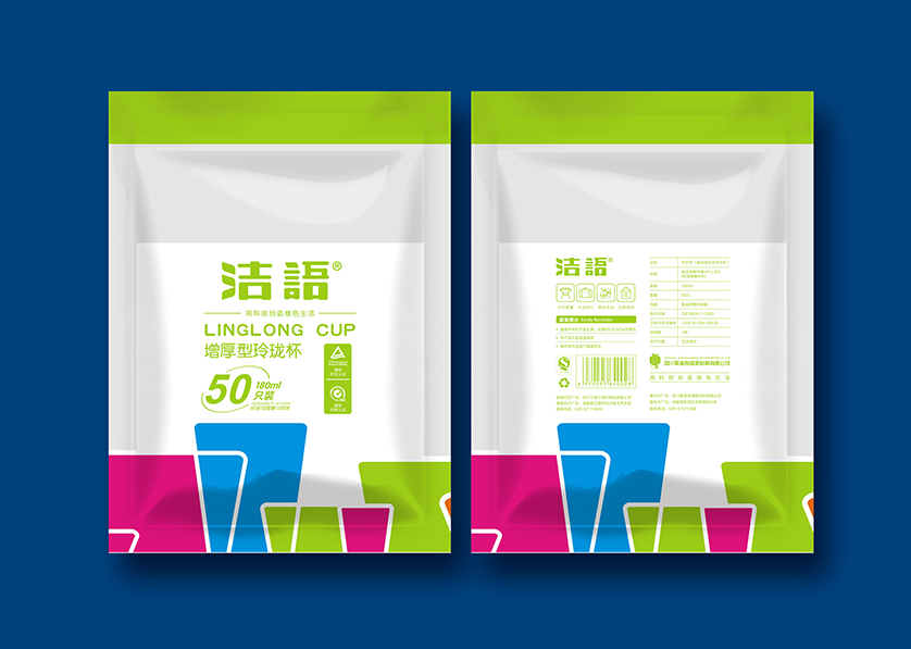 申扎县VI设计公司