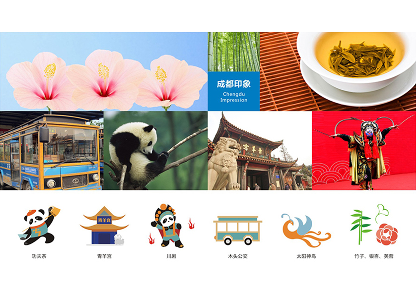 很多企业都需要找申扎县VI设计公司